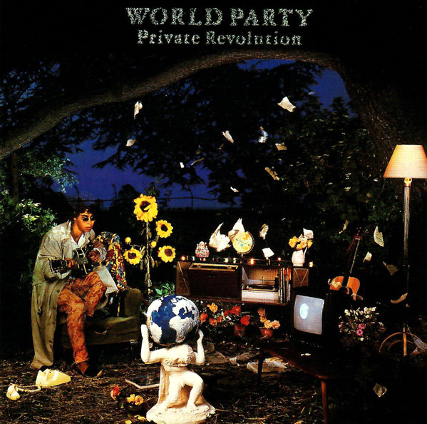 World Party – Private Revolution (CD Album Reissue Remastered, 2006)