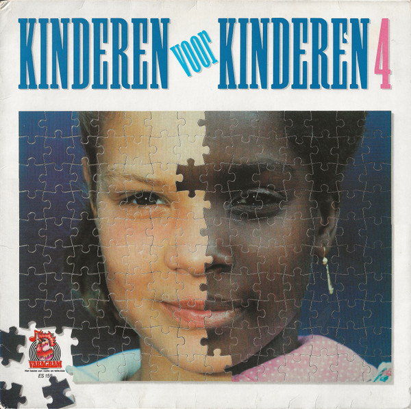 Kinderen voor Kinderen – Kinderen Voor Kinderen 4 (Vinyl LP Album, 1983)