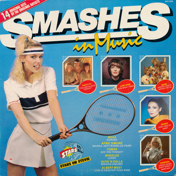 Various – Smashes In Music (Vinyl LP Compilation)