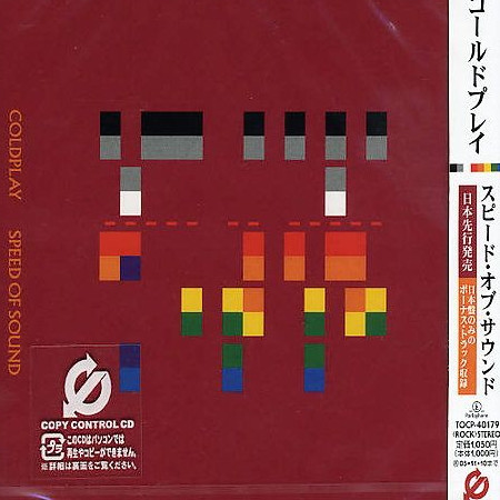 Coldplay – Speed Of Sound (CD Maxi-Single Copy Protected, 2005)