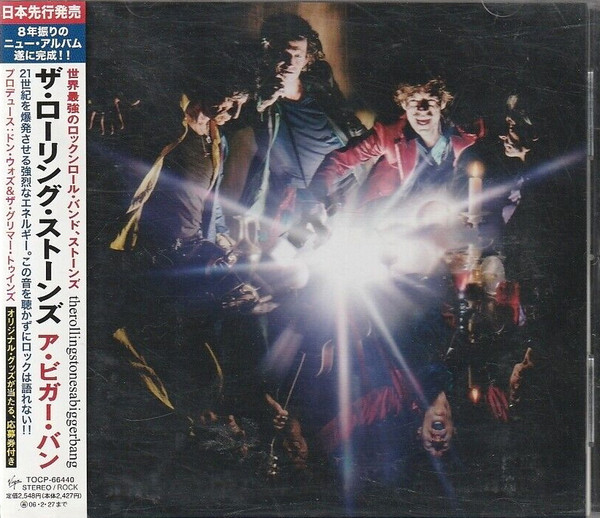 The Rolling Stones – A Bigger Bang (CD Album, 2005)