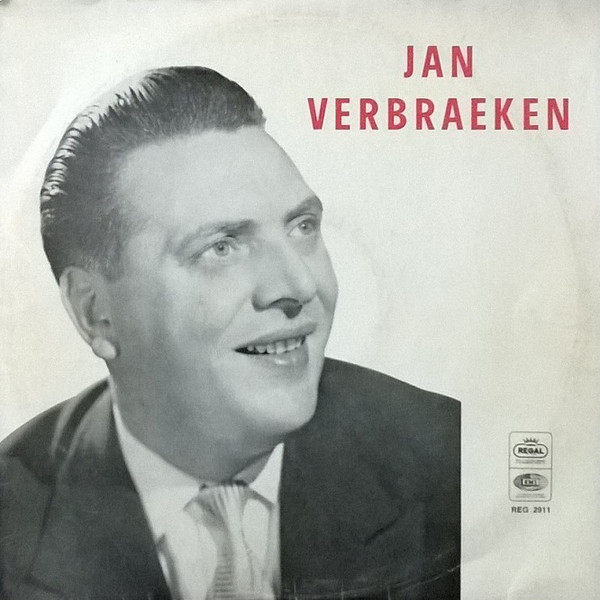 Jan Verbraeken – Jan Verbraeken (Vinyl LP)