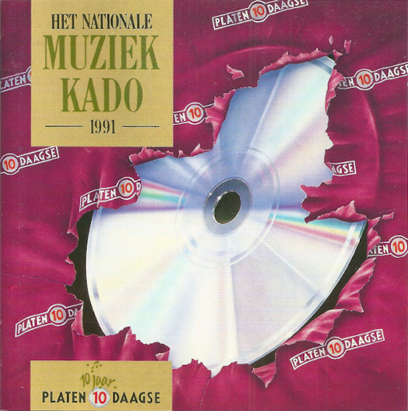 Various – Het Nationale Muziekkado 1991 (CD Compilation, 1991)