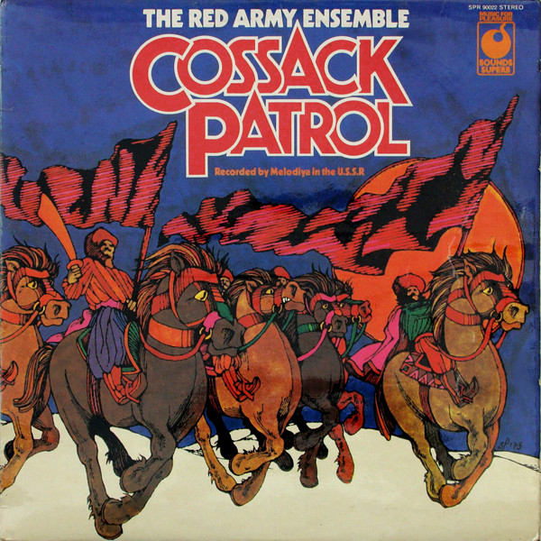 The Alexandrov Red Army Ensemble – Cossack Patrol (Vinyl LP Reissue)