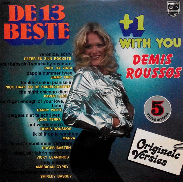 Various – De 13 Beste ! + 1 Vol 5 (Vinyl LP Compilation, 1974)