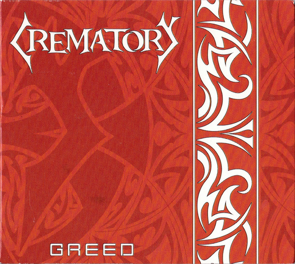 Crematory – Greed (CD Single Enhanced, 2004)