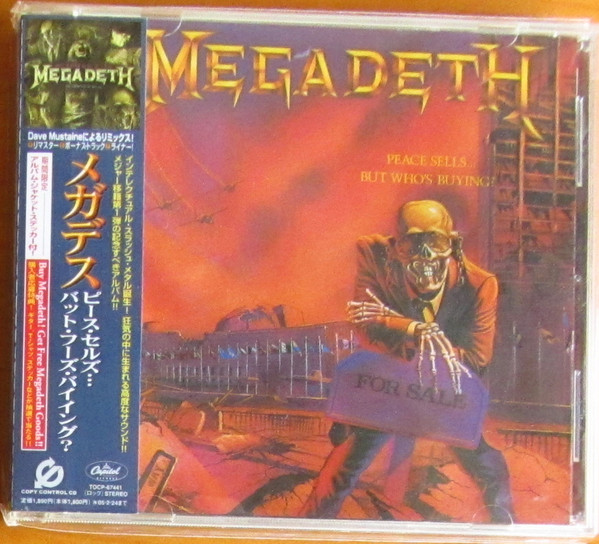 Megadeth – Peace Sells... But Who's Buying? (CD Album Copy Protected Reissue Remastered, 2004)