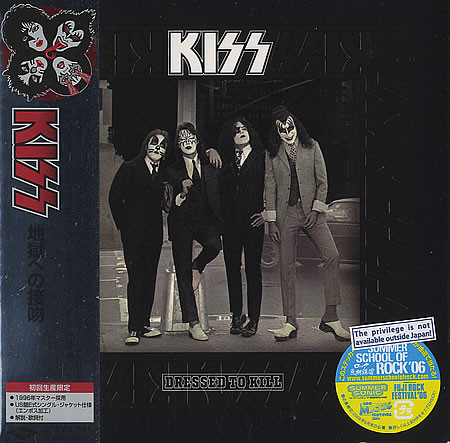Kiss – Dressed To Kill - 地獄への接吻 (CD Album Reissue Remastered, 2006)