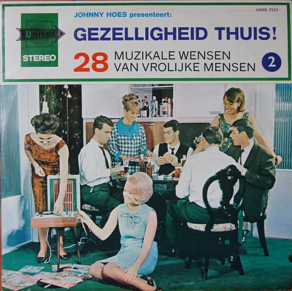 Various – Gezelligheid Thuis! 2 (Vinyl LP Compilation Stereo)