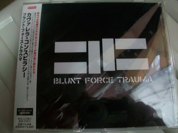 Cavalera Conspiracy –  Blunt Force Trauma (CD Album, 2011)