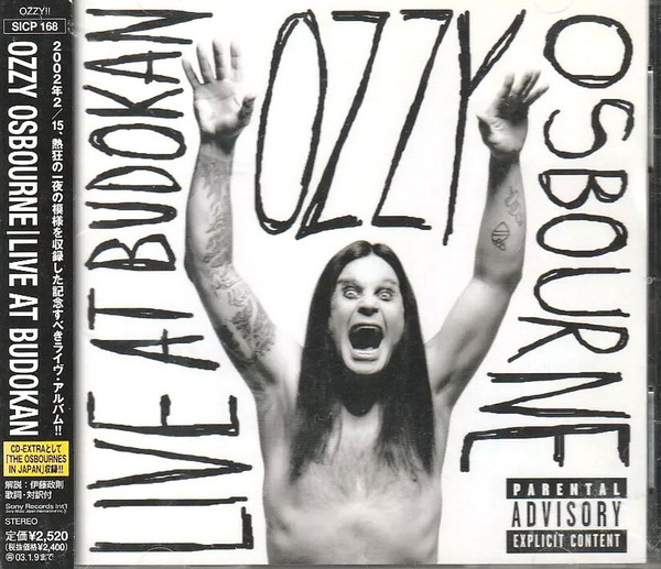 Ozzy Osbourne – Live At Budokan (CD Album, 2002)