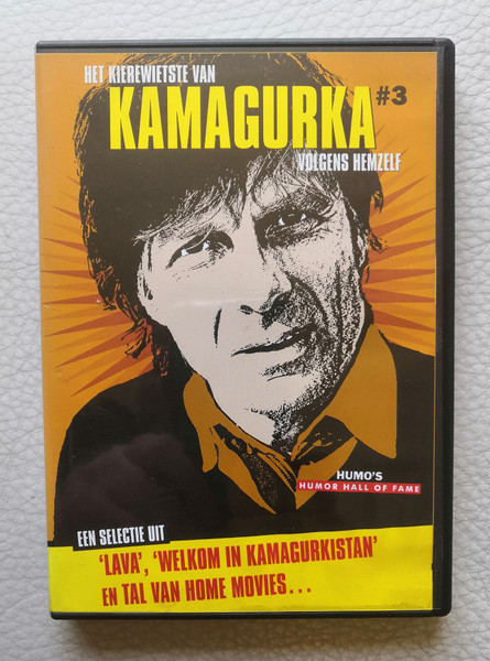 Kamagurka – Het Kierewietste Van Kamagurka Volgens Hemzelf (DVD DVD-Video Compilation Stereo, 2007)
