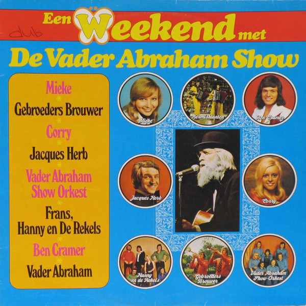 Various – Een Weekend Met De Vader Abraham Show (Vinyl LP Compilation, 1975)