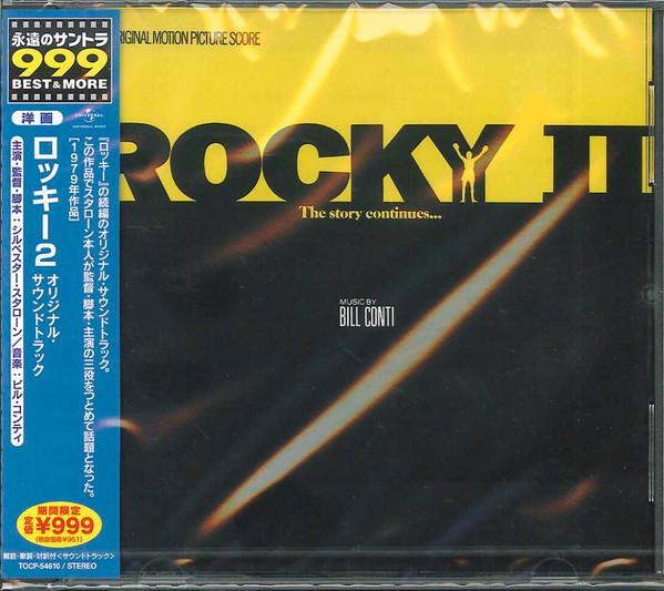 Bill Conti – Rocky II The Story Continues (Original Motion Picture Score) (CD Album Limited Edition Reissue Remastered Stereo, 2013)